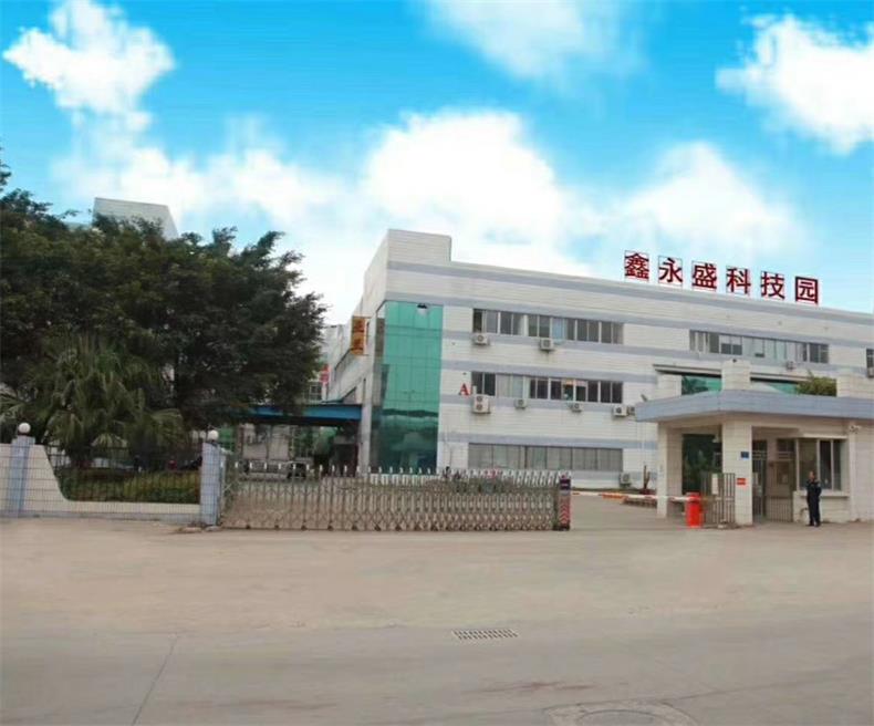 東莞市長安亞蘭電子設備制造廠