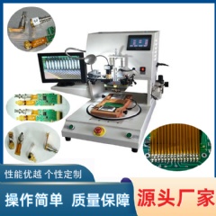 FPC熱壓機，F(xiàn)FC熱壓機 YLPC-1A