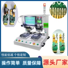 雙頭脈沖式熱壓機(jī)，光器件熱壓機(jī),天線焊接機(jī), YLPP-2A