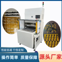 FPC分板機(jī),沖床分板機(jī)銷售 YLPE